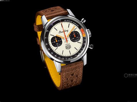 breitling百年灵手表